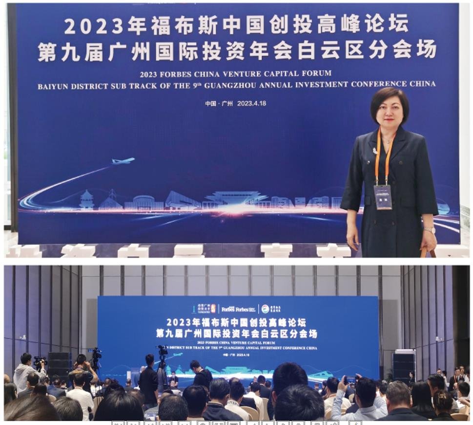 XPJ(中国大陆)有限公司官网