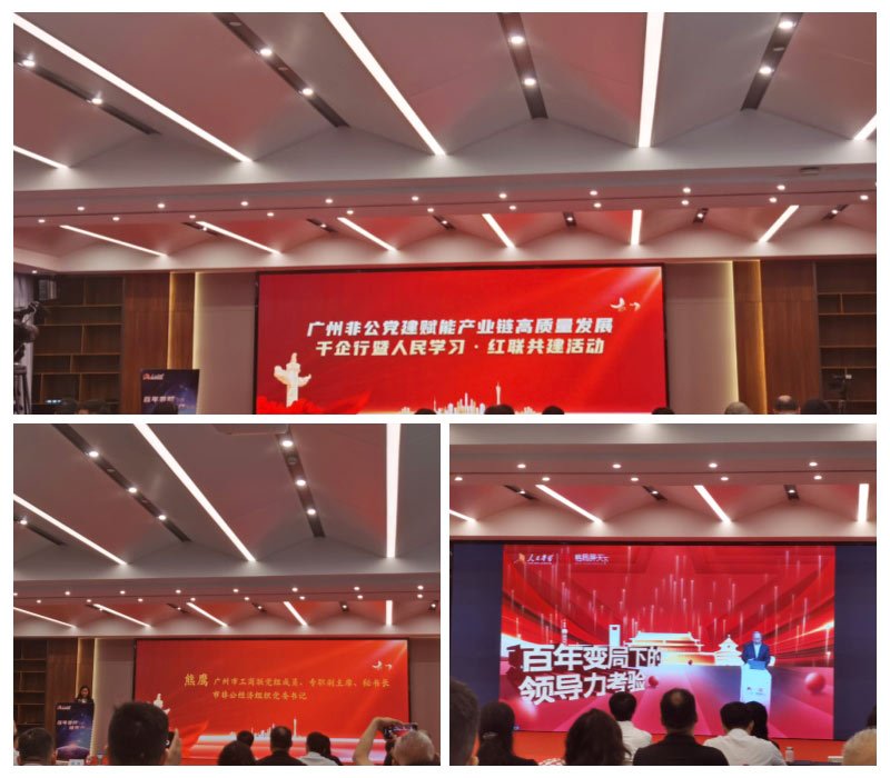 XPJ(中国大陆)有限公司官网