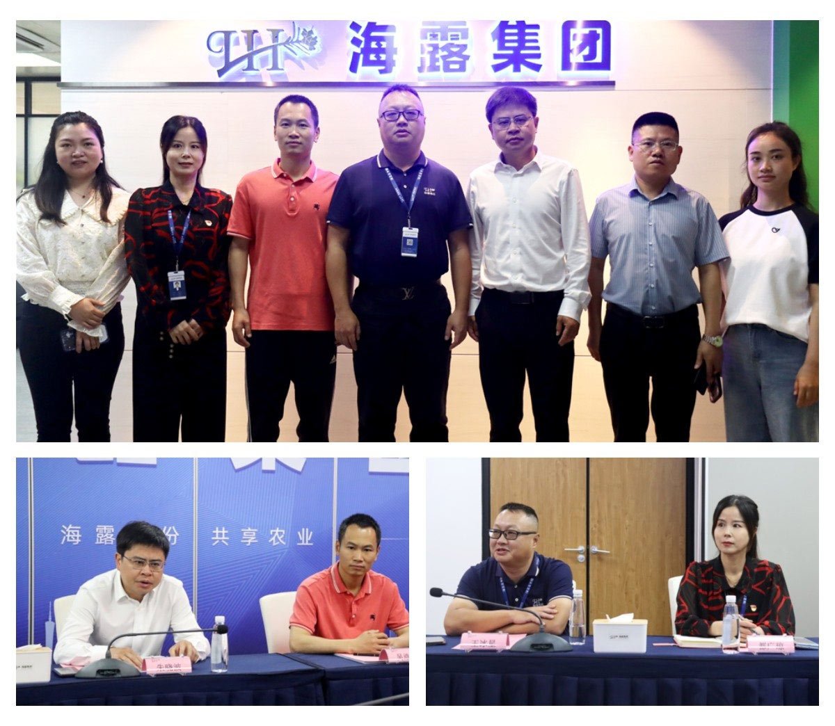 XPJ(中国大陆)有限公司官网