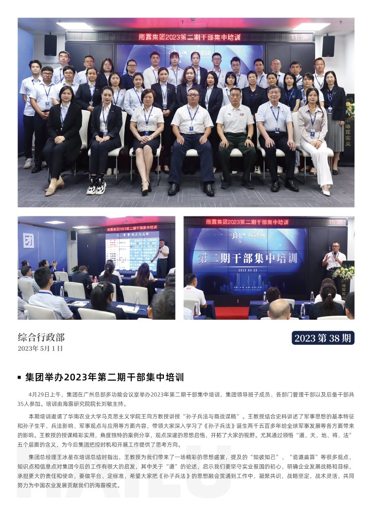 XPJ(中国大陆)有限公司官网