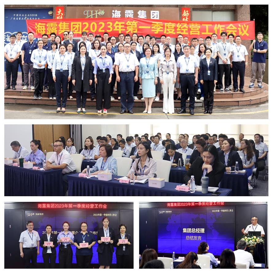 XPJ(中国大陆)有限公司官网