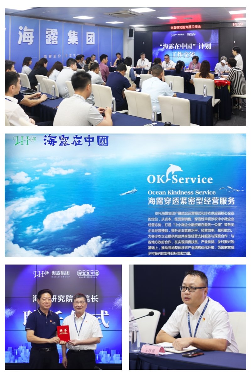 XPJ(中国大陆)有限公司官网