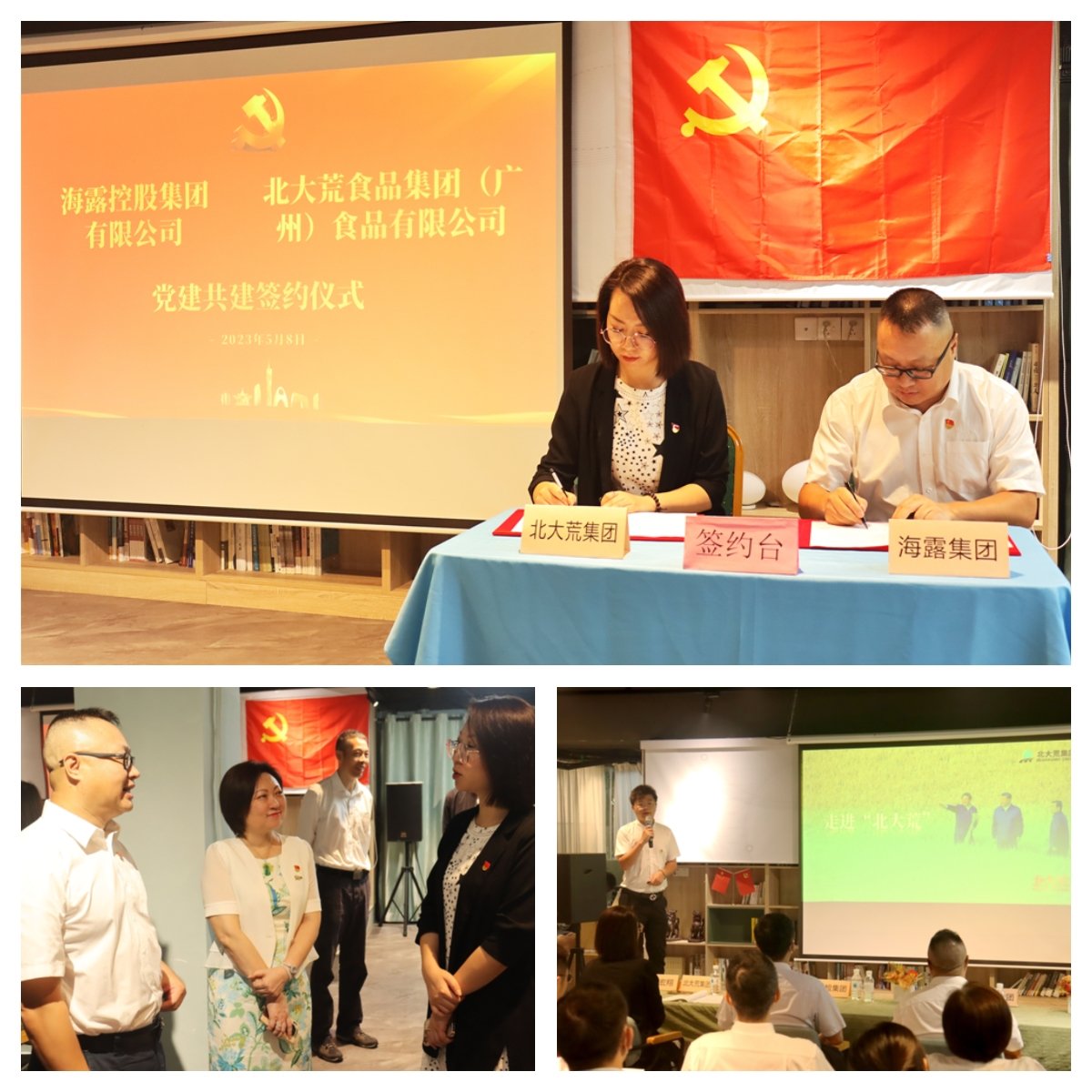 XPJ(中国大陆)有限公司官网