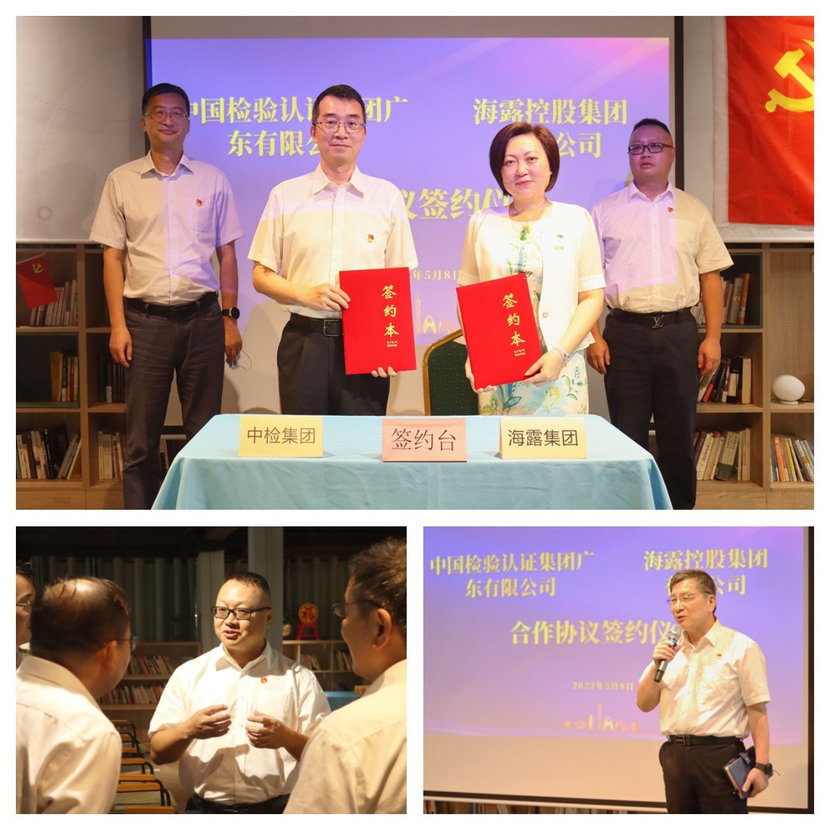 XPJ(中国大陆)有限公司官网