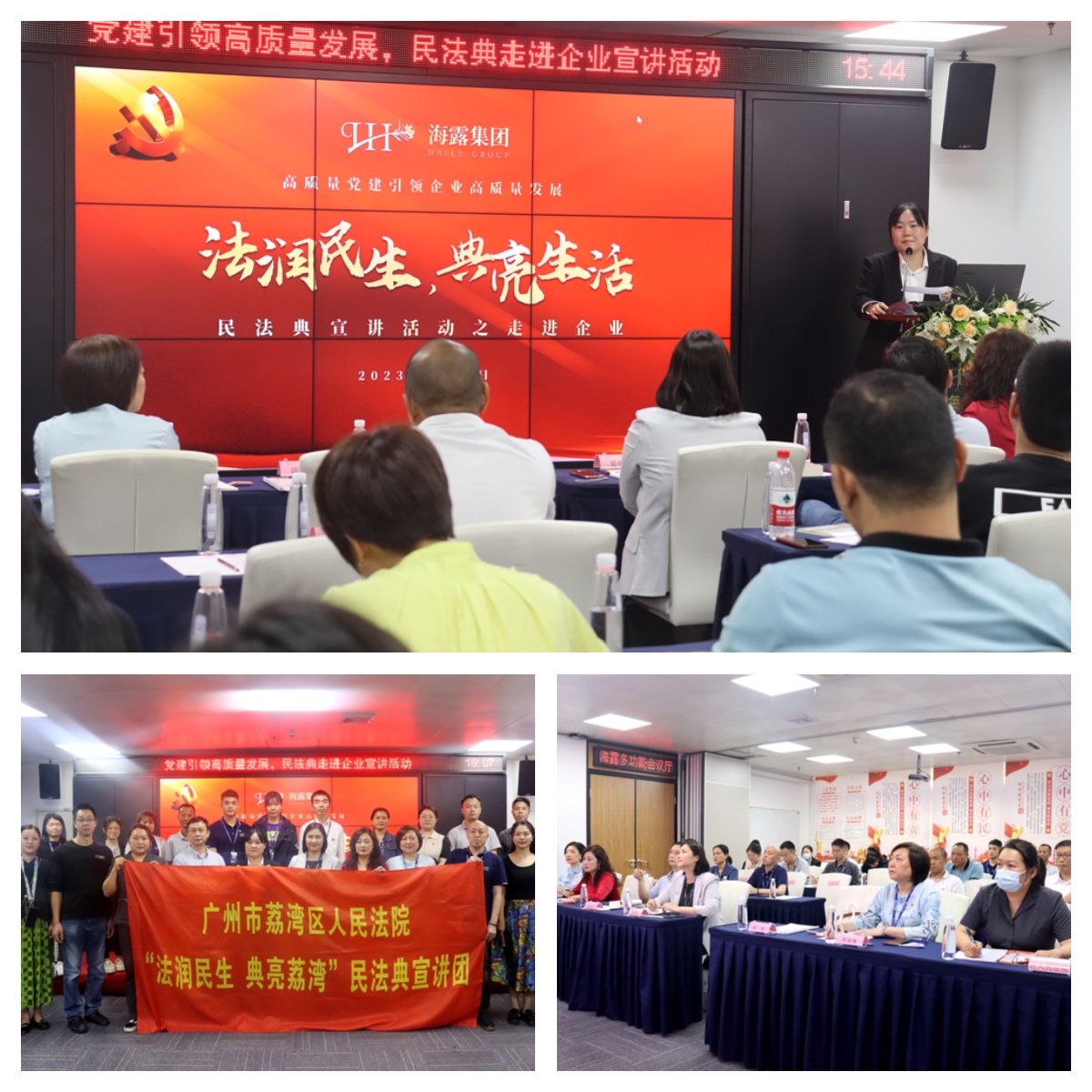 XPJ(中国大陆)有限公司官网