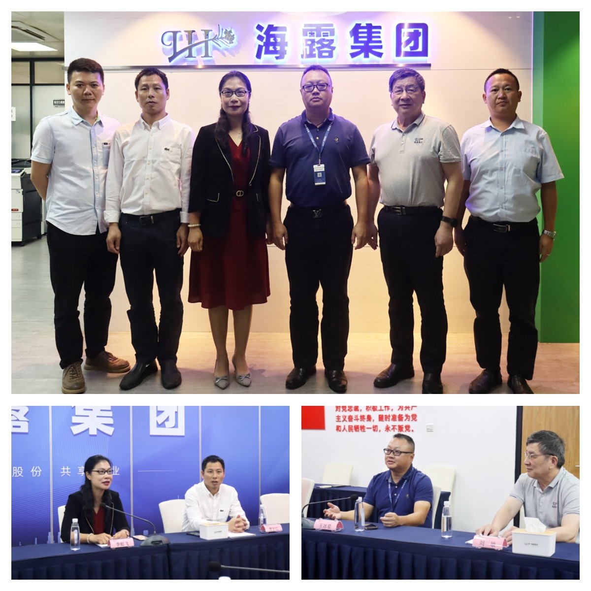 XPJ(中国大陆)有限公司官网