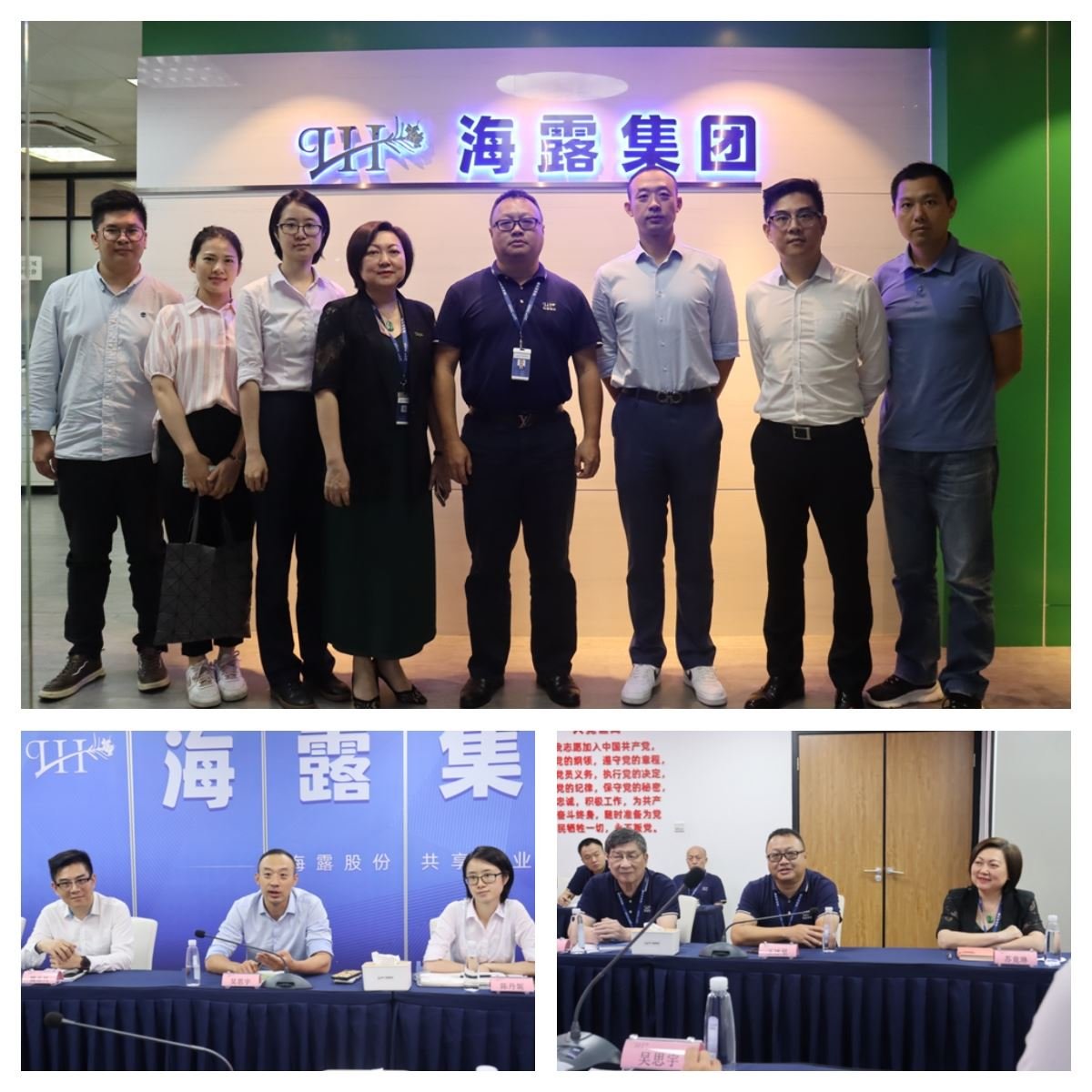 XPJ(中国大陆)有限公司官网