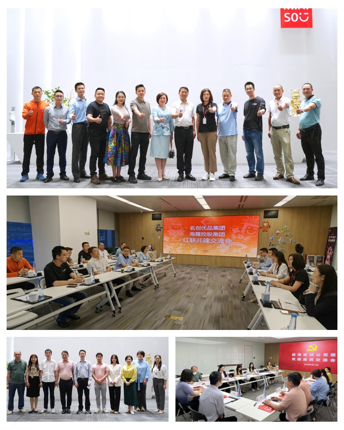 XPJ(中国大陆)有限公司官网