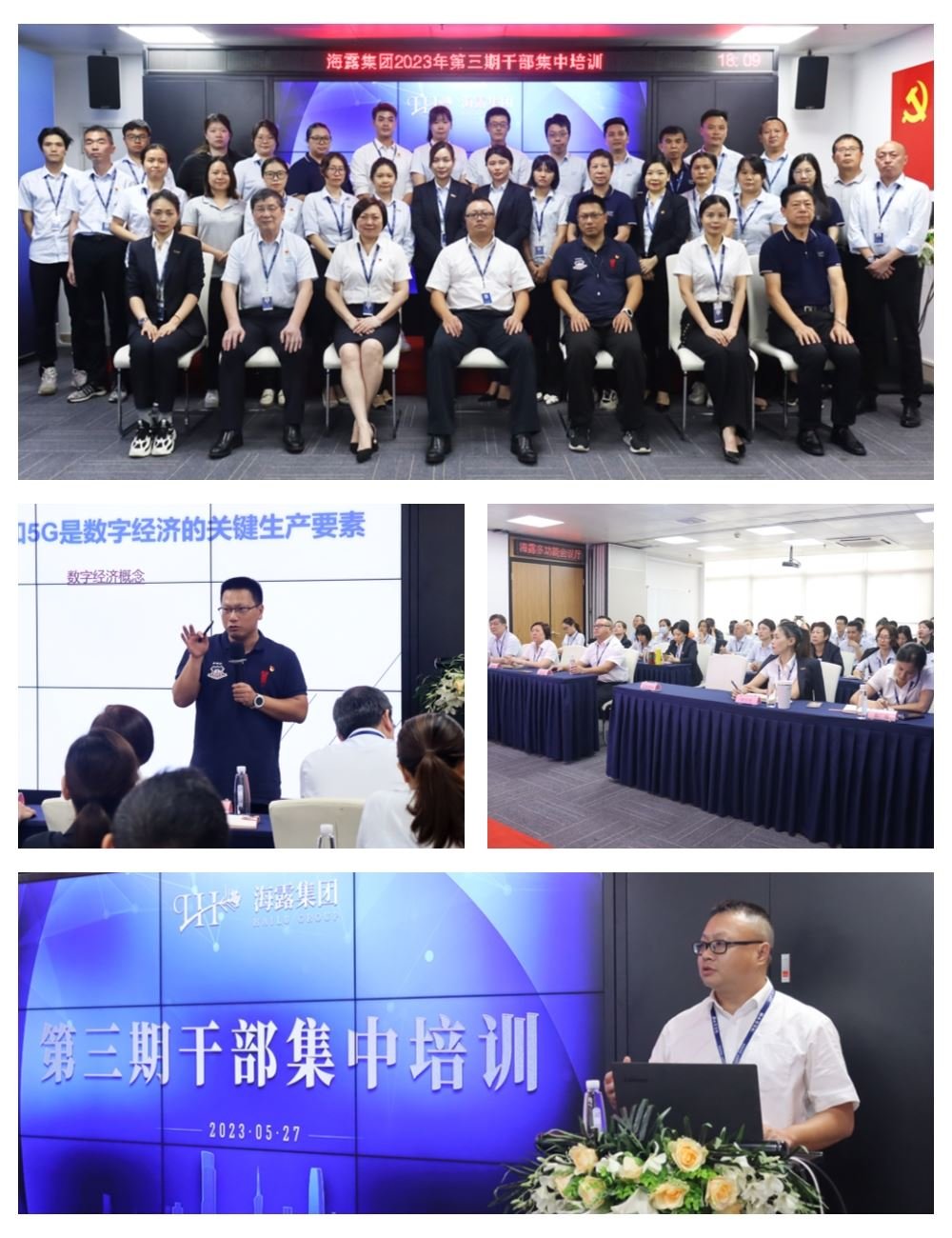 XPJ(中国大陆)有限公司官网