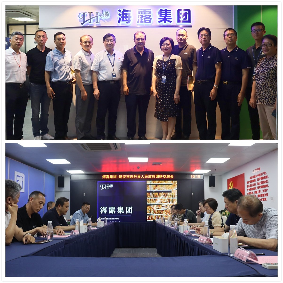 XPJ(中国大陆)有限公司官网