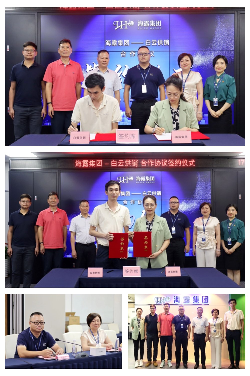 XPJ(中国大陆)有限公司官网