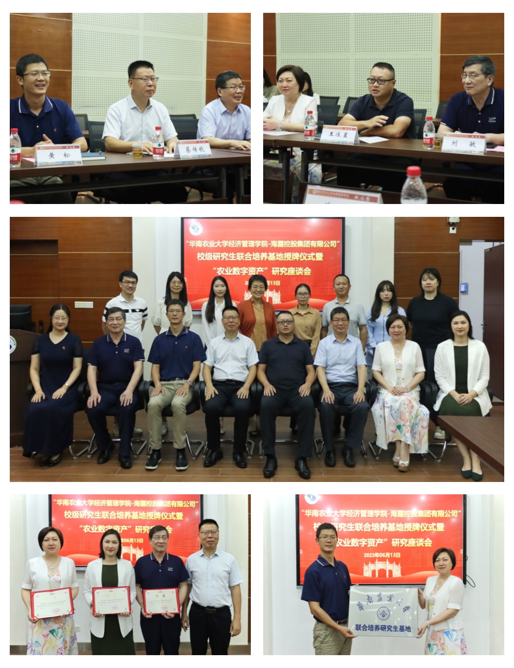 XPJ(中国大陆)有限公司官网