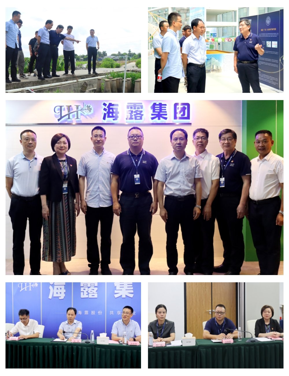 XPJ(中国大陆)有限公司官网