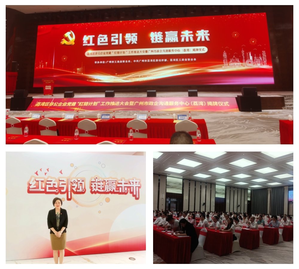 XPJ(中国大陆)有限公司官网