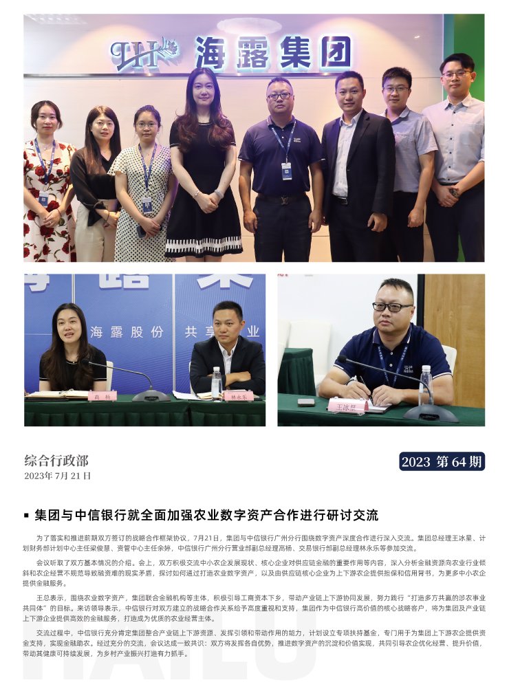 XPJ(中国大陆)有限公司官网