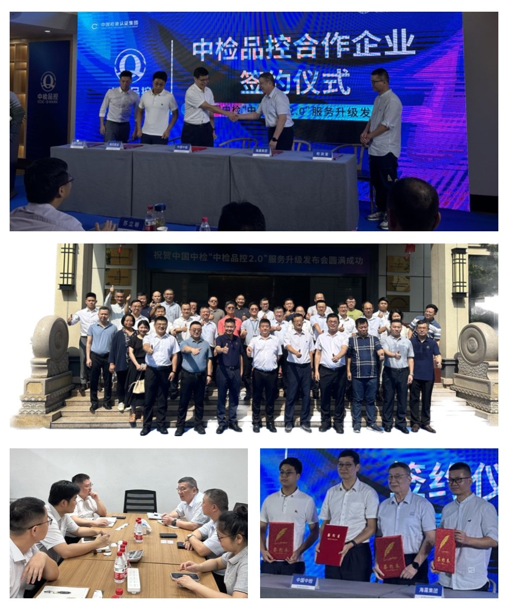 XPJ(中国大陆)有限公司官网