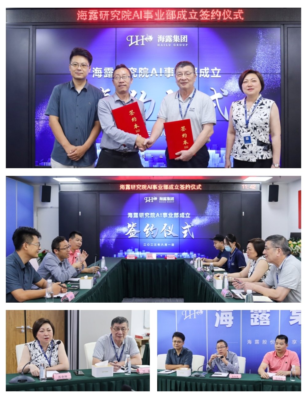 XPJ(中国大陆)有限公司官网