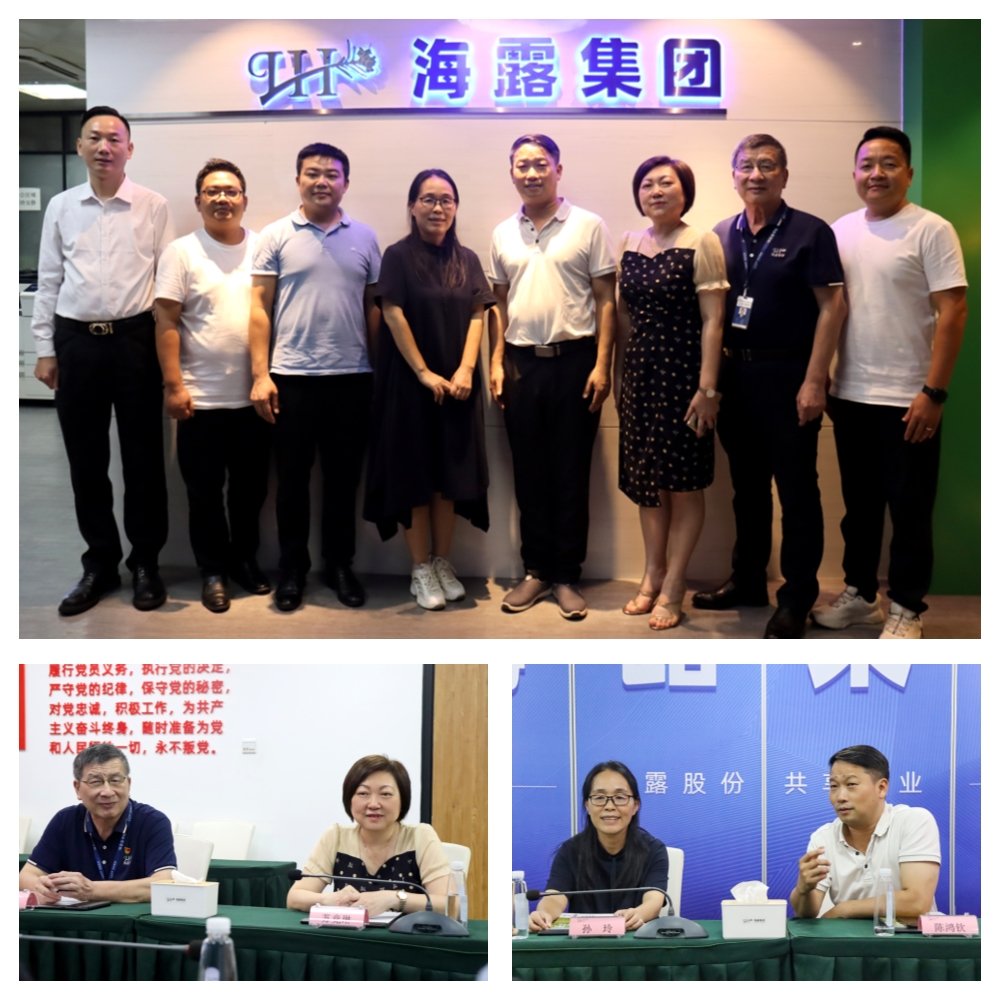 XPJ(中国大陆)有限公司官网