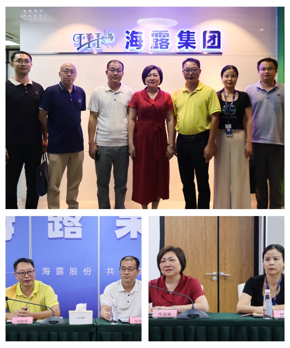 XPJ(中国大陆)有限公司官网