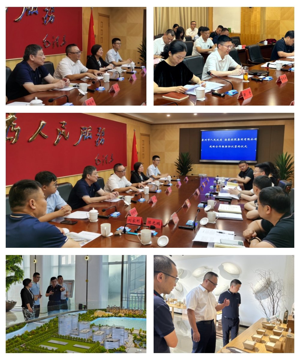 XPJ(中国大陆)有限公司官网