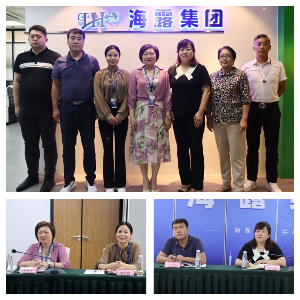 XPJ(中国大陆)有限公司官网