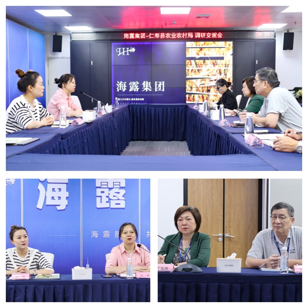 XPJ(中国大陆)有限公司官网