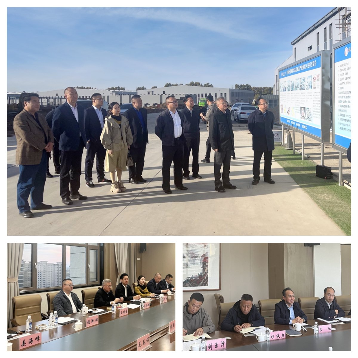 XPJ(中国大陆)有限公司官网