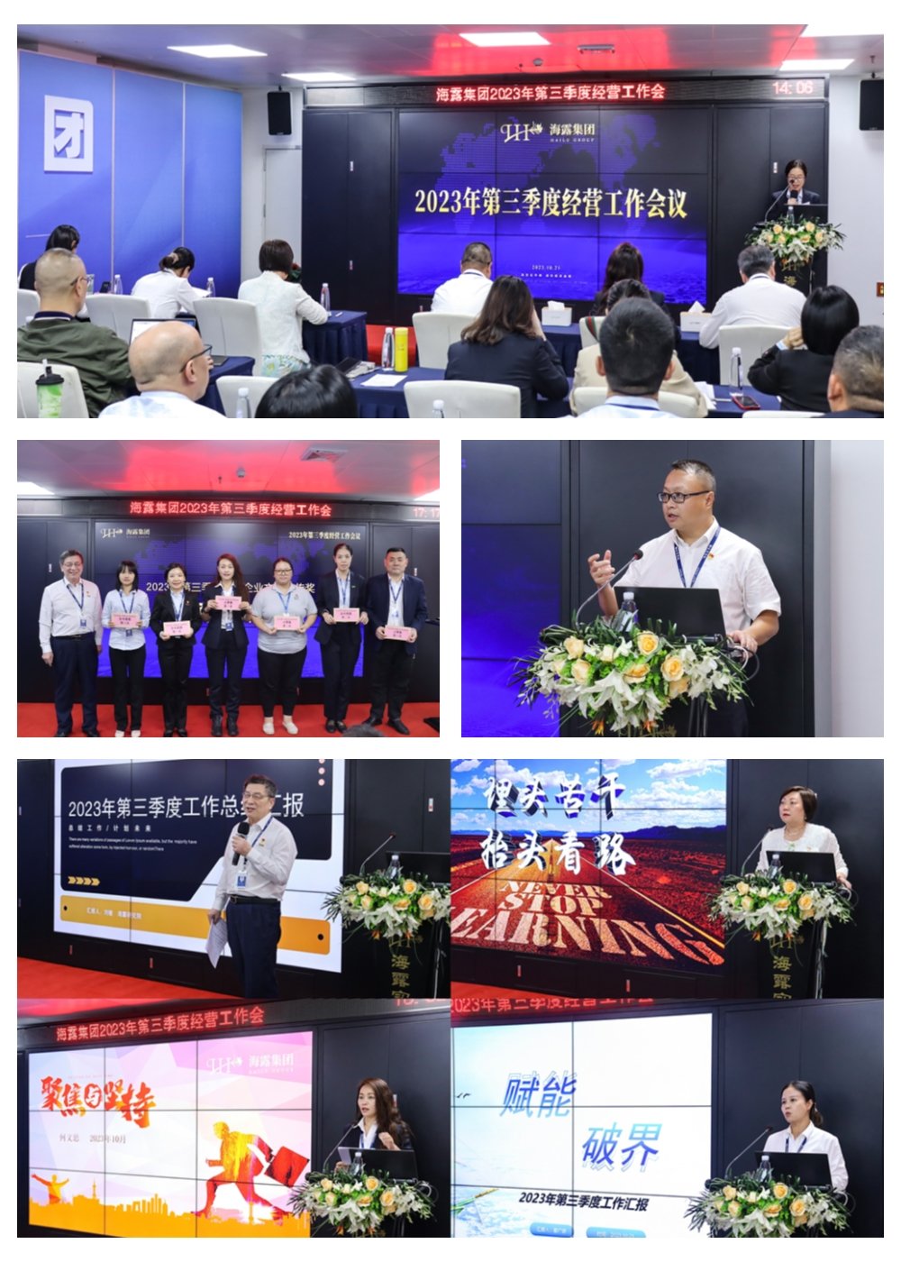 XPJ(中国大陆)有限公司官网