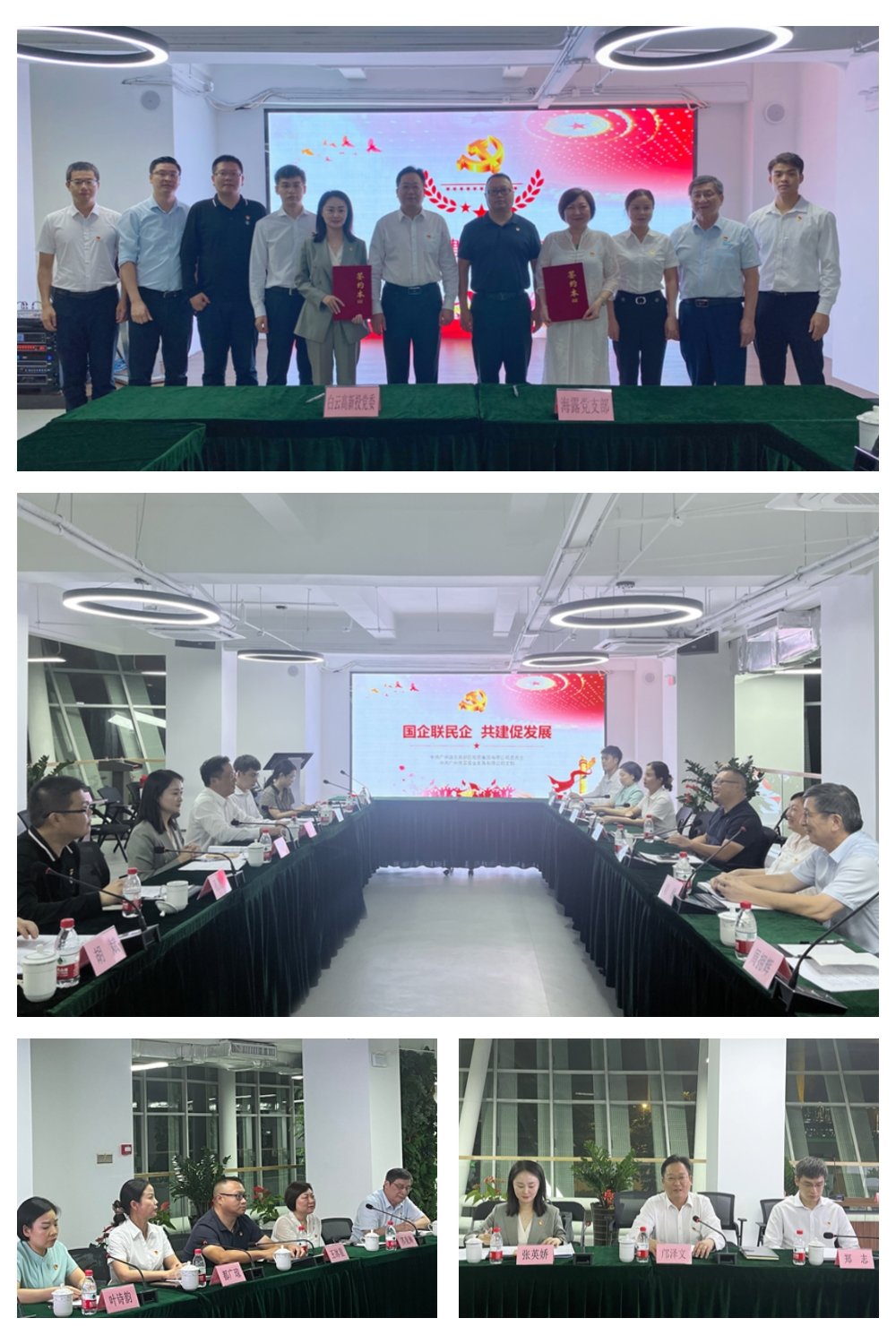 XPJ(中国大陆)有限公司官网