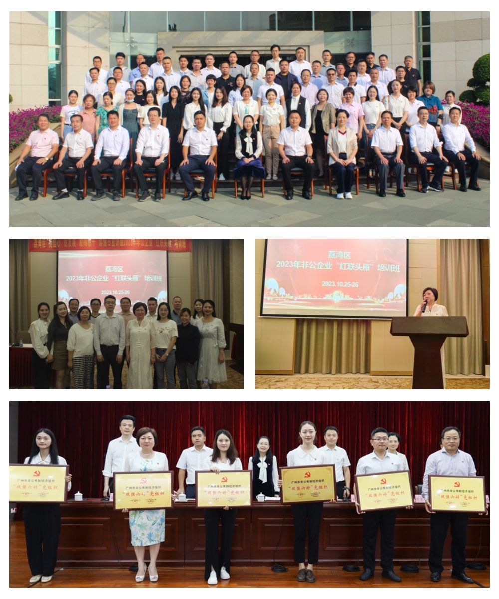 XPJ(中国大陆)有限公司官网