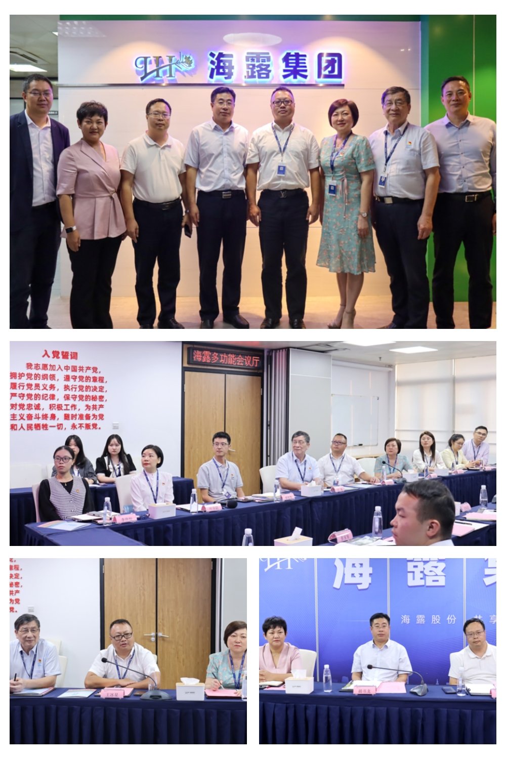 XPJ(中国大陆)有限公司官网