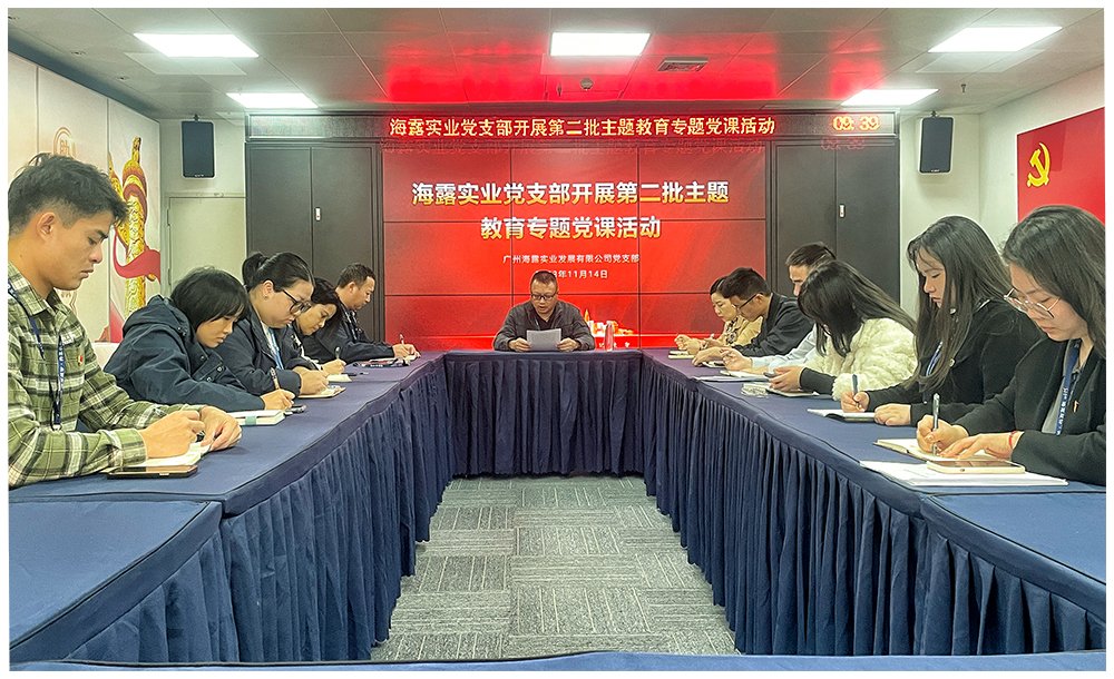 XPJ(中国大陆)有限公司官网