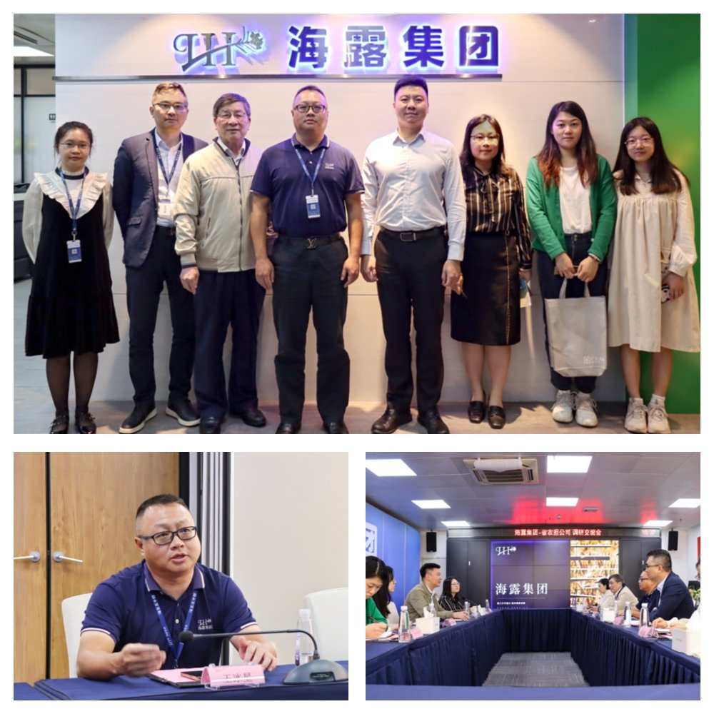 XPJ(中国大陆)有限公司官网