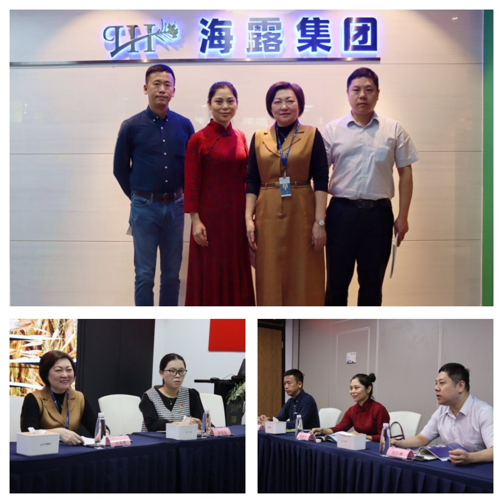 XPJ(中国大陆)有限公司官网