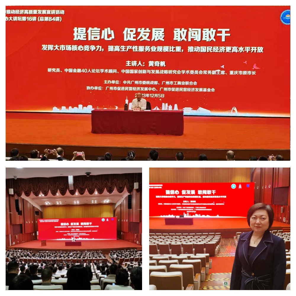 XPJ(中国大陆)有限公司官网