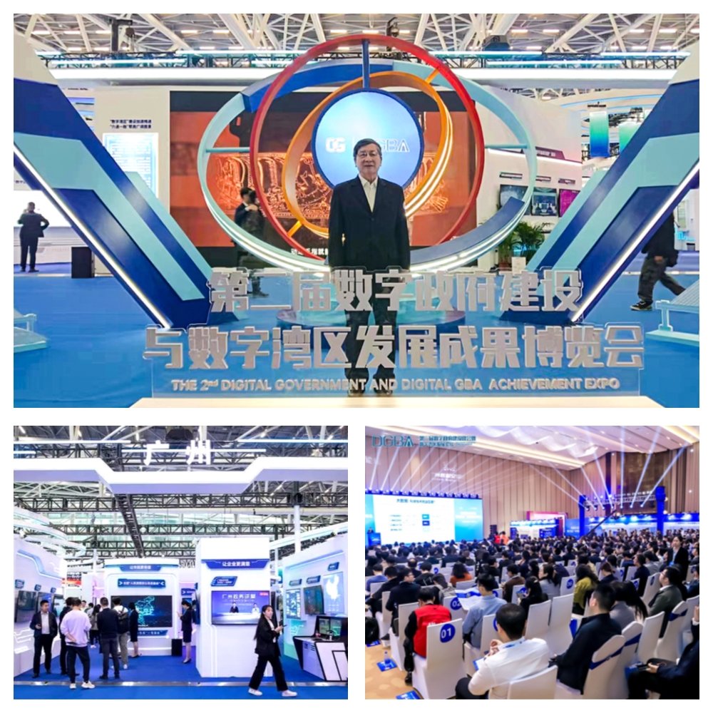 XPJ(中国大陆)有限公司官网