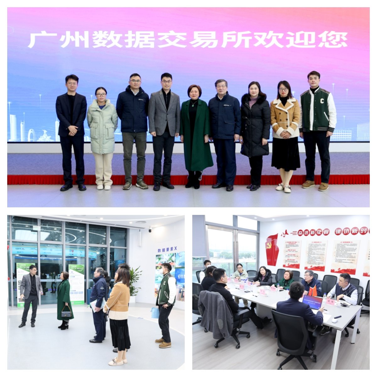 XPJ(中国大陆)有限公司官网