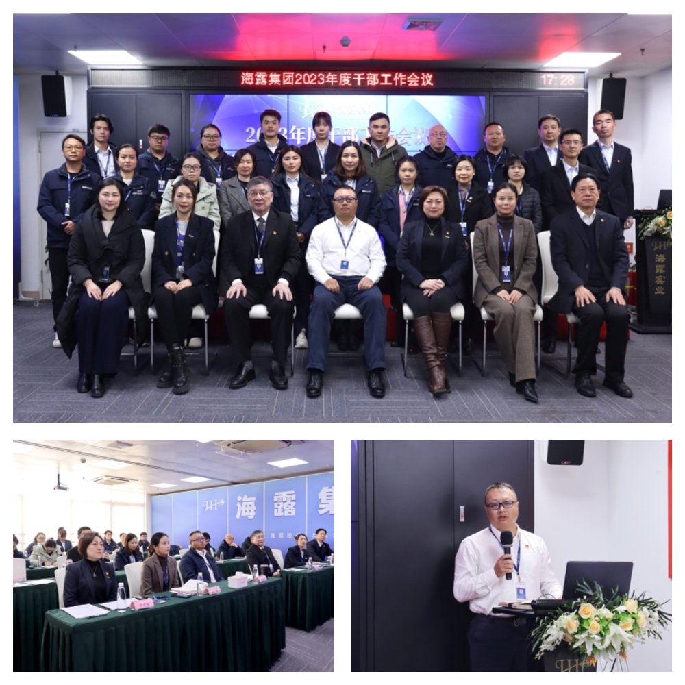 XPJ(中国大陆)有限公司官网