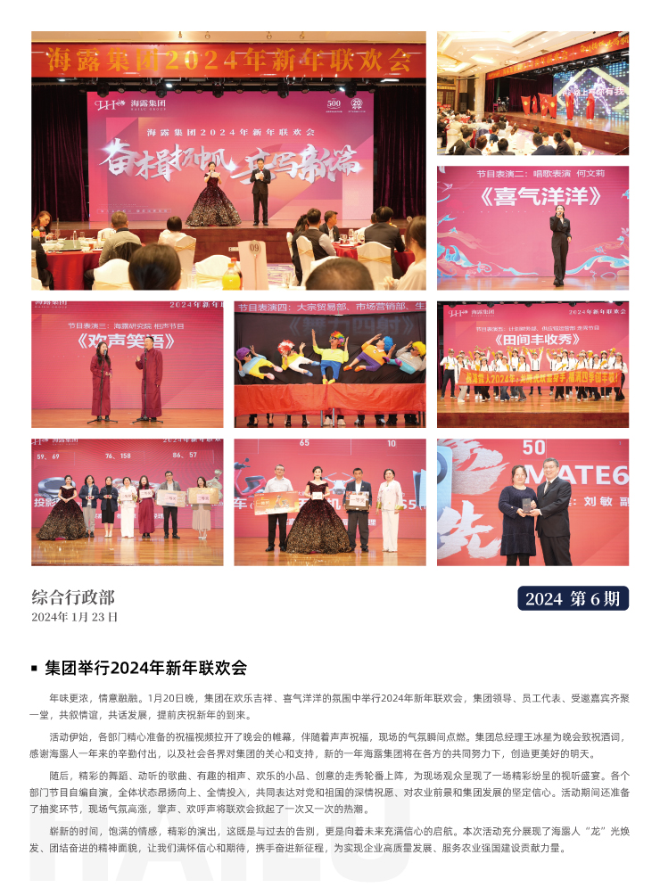 XPJ(中国大陆)有限公司官网