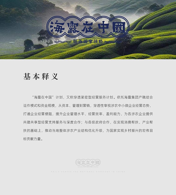 XPJ(中国大陆)有限公司官网