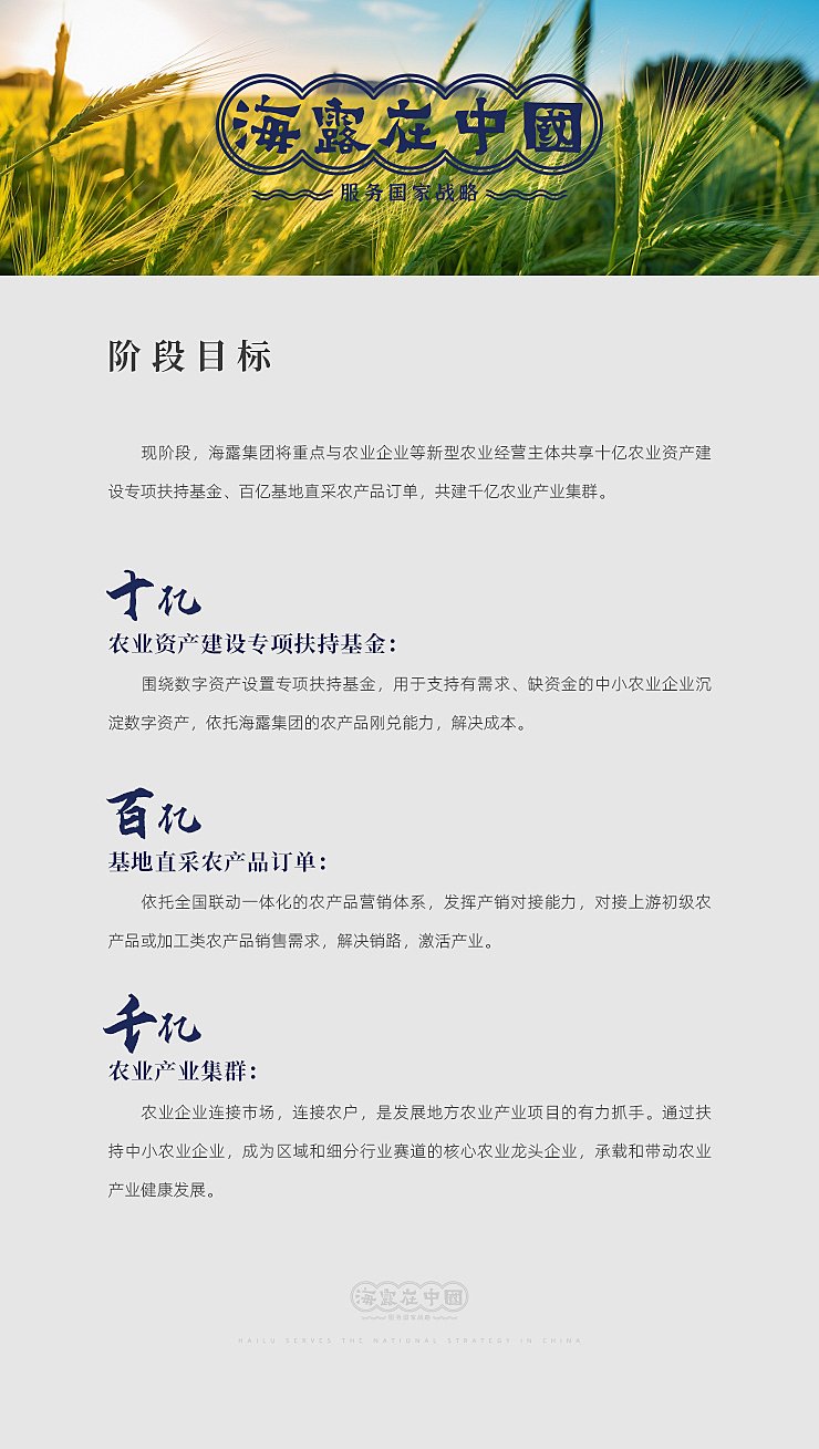 XPJ(中国大陆)有限公司官网