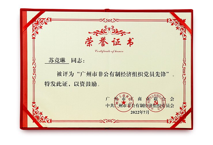 XPJ(中国大陆)有限公司官网