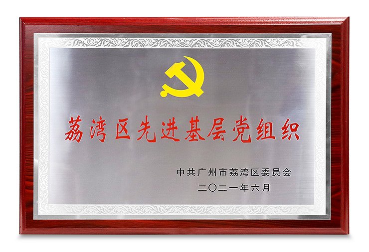 XPJ(中国大陆)有限公司官网