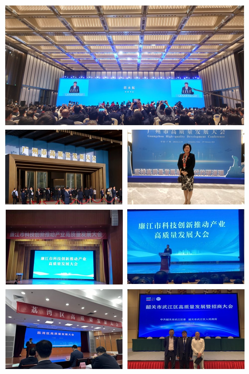 XPJ(中国大陆)有限公司官网