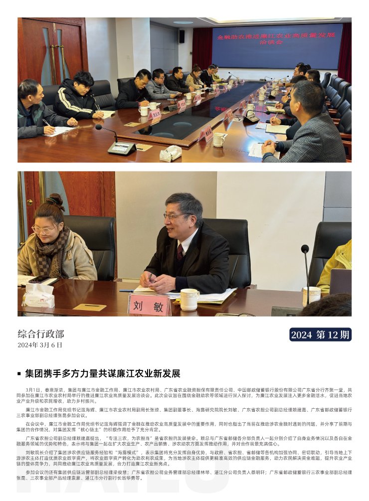 XPJ(中国大陆)有限公司官网