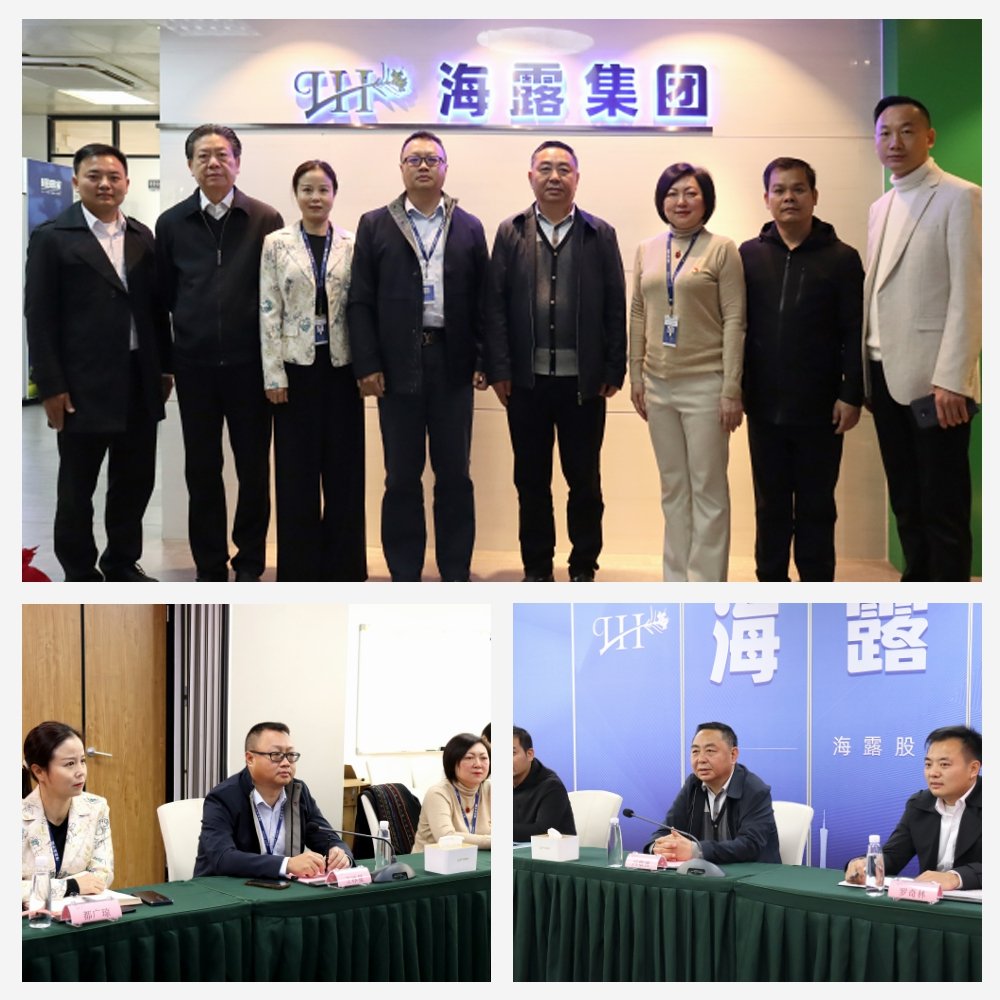 XPJ(中国大陆)有限公司官网