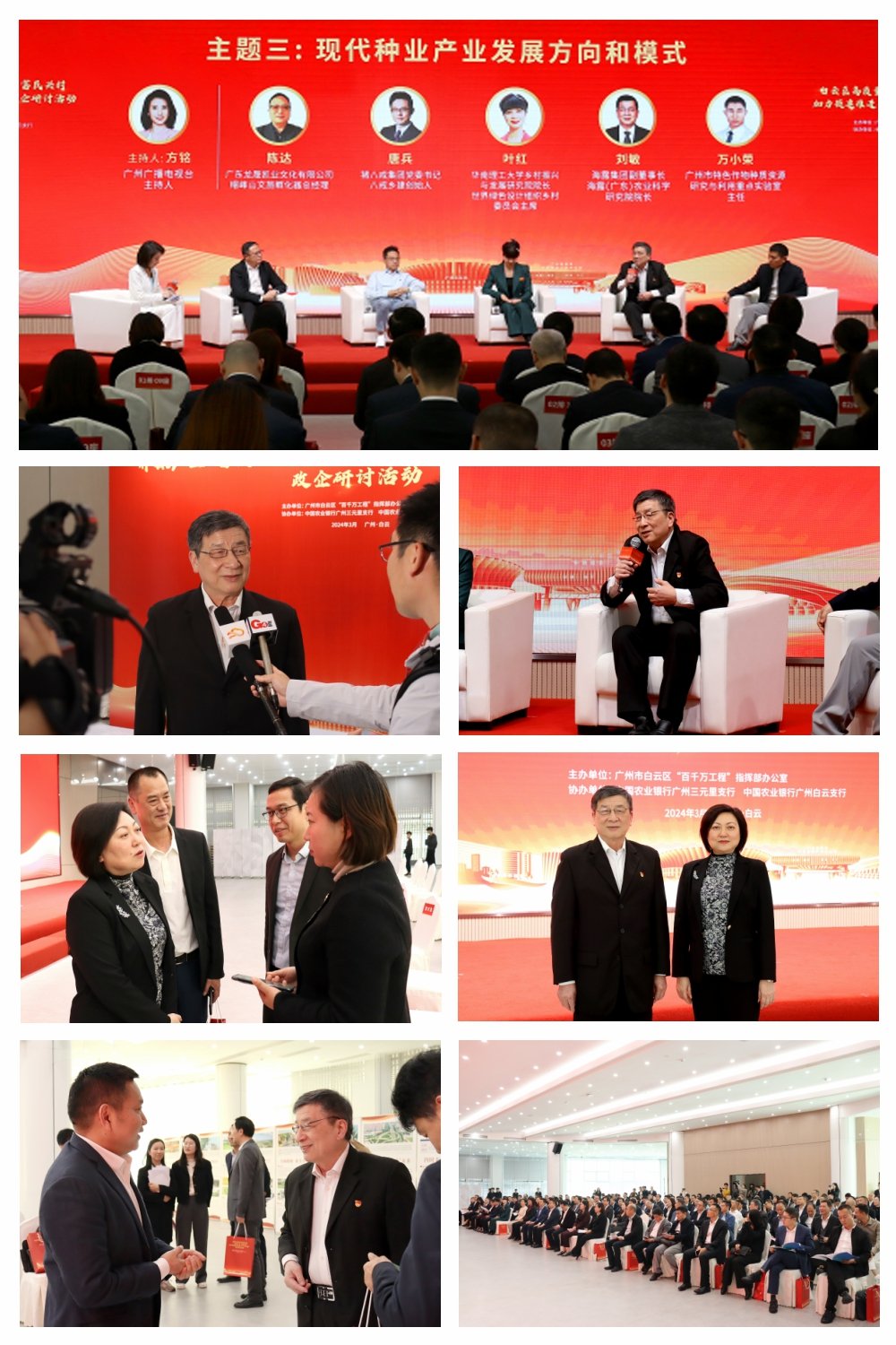 XPJ(中国大陆)有限公司官网