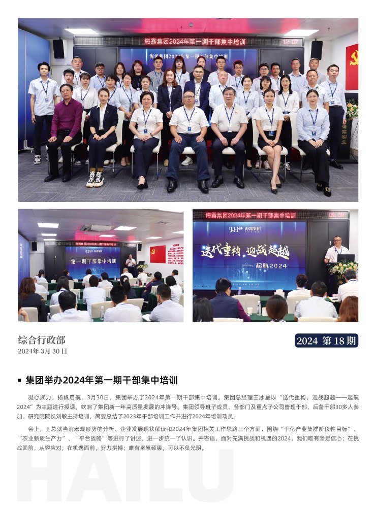 XPJ(中国大陆)有限公司官网