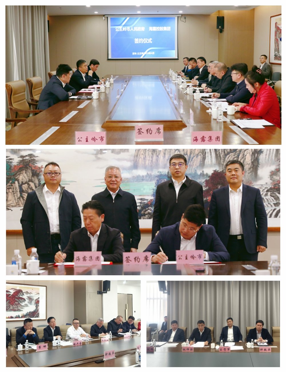 XPJ(中国大陆)有限公司官网