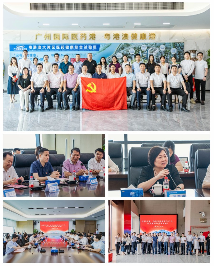 XPJ(中国大陆)有限公司官网